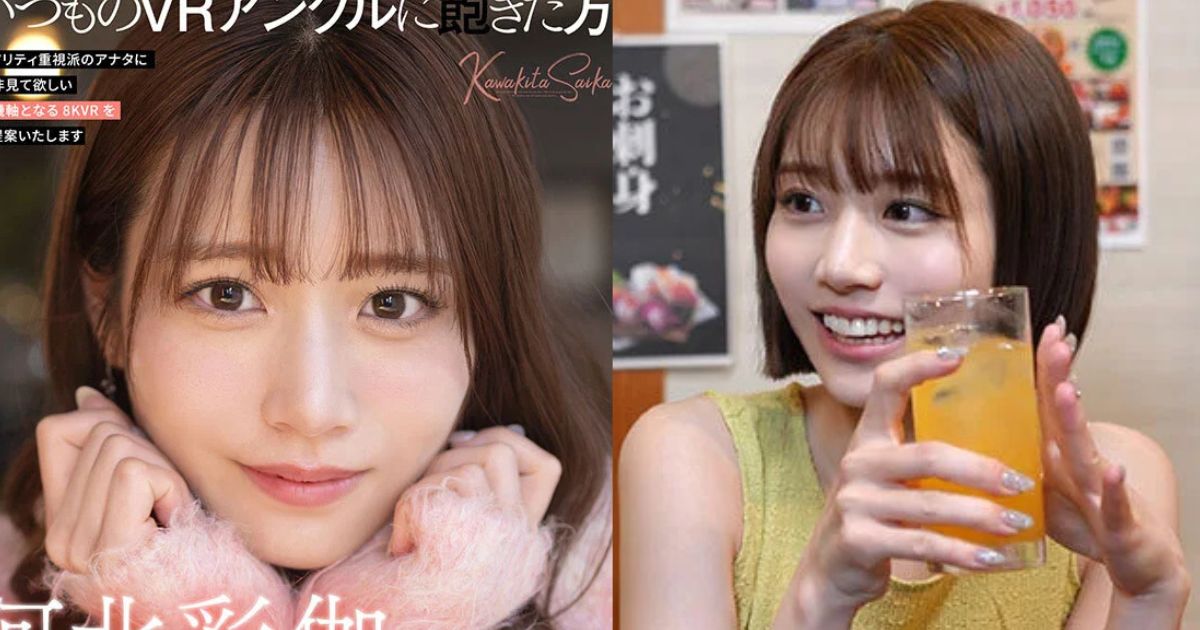【保存版】河北彩伽（彩花）のプロフィール完全まとめ｜年齢・身長・Eカップの秘密を徹底解説【2026年最新】のメインビジュアル