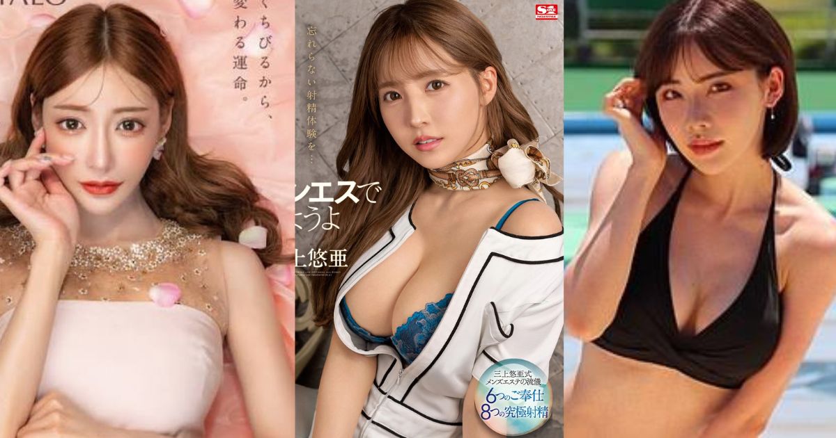 【2026年最新】三上悠亜・深田えいみ・明日花キララを徹底比較！元アイドル出身の頂点はどれだ？のメインビジュアル