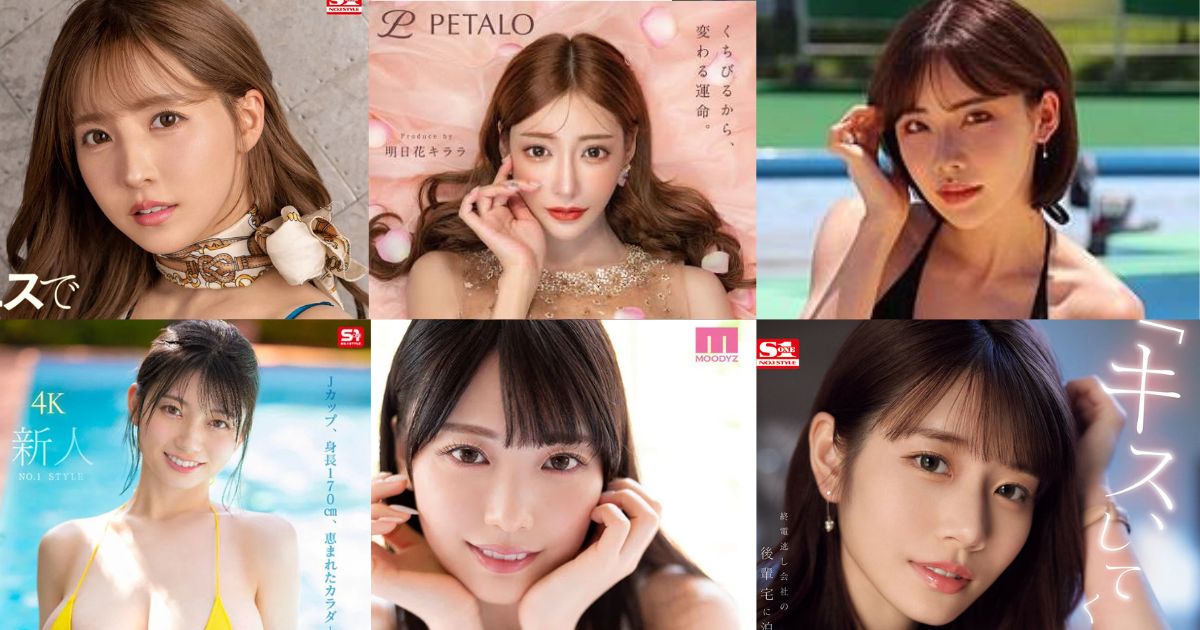 歴代AV女優おすすめ神作ランキングTOP30のアイキャッチ画像。三上悠亜、明日花キララ、深田えいみ、瀬戸環奈、石川澪、河北彩伽の6名のパッケージ写真まとめ。